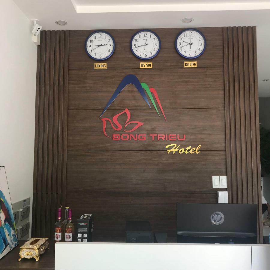 Ling Hotel הלונג מראה חיצוני תמונה